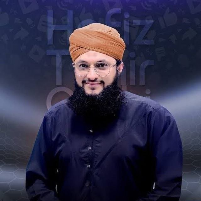 HAFIZ SHAKIL TRADER INDIA logo